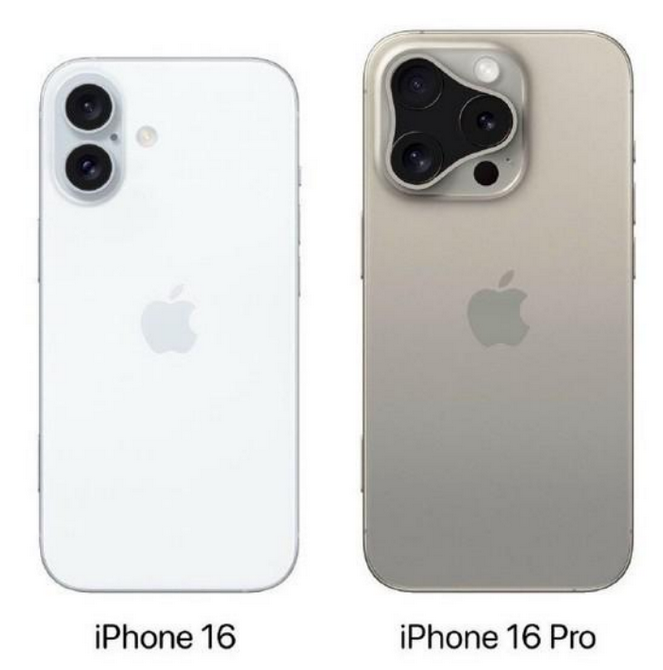 合江苹果16维修网点分享iPhone16系列提升明显吗