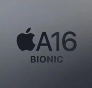 合江苹果SE4维修分享iPhoneSE4支持AI摄影A16芯片 