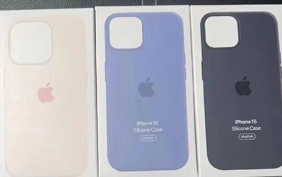 合江苹果14维修站分享iPhone14手机壳能直接给iPhone15用吗?