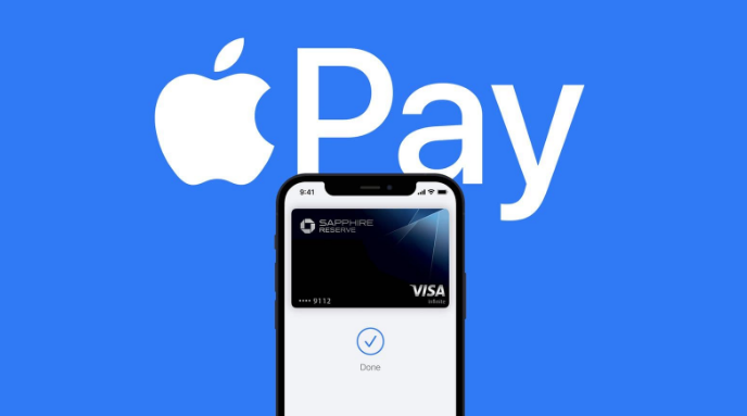 合江苹果14服务点分享iPhone 14 设置 Apple Pay 后，锁屏密码不正确怎么办 