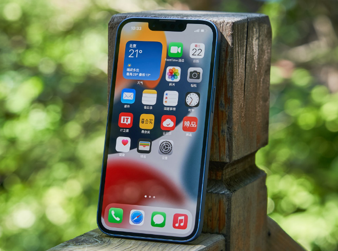 合江苹果手机维修分享升级 iOS 15.5 正式版后无法降级 