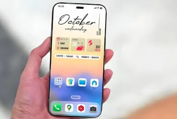 合江苹果手机维修分享苹果计划明年推出超薄版iPhone 17 Air 