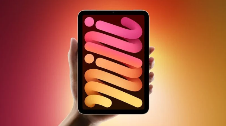 合江苹果手机维修分享iPad mini 7 屏幕硬件可能进行了更新  