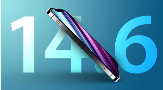 合江苹果手机维修分享升级iOS 14.7.1 正式版后还能降级吗 