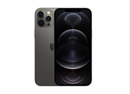 合江苹果维修点分享iPhone 12 Pro Max锁屏密码底层科普 
