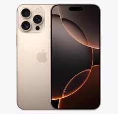 合江苹果维修点分享iPhone 16 Pro Max发烫多重诱因解析 